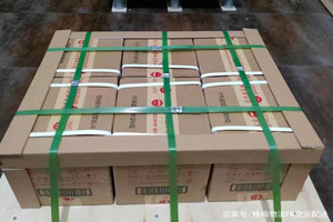 洛阳北郊航空快运酒水【机场货运当天